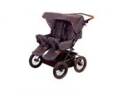 Syskonsulky Trille Beba grå