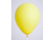 Ballonger Gula 25cm diam 100/fp