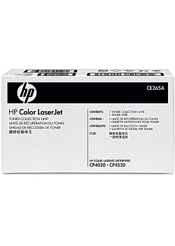 Wastetoner HP CE265A