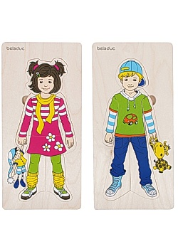 Rampussel Annika och Dennis 14 x 28 cm