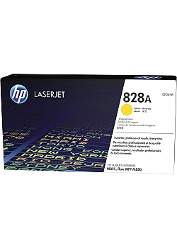 Trumma HP CF364A Gul