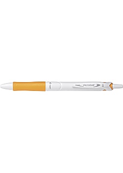 BG Acroball Pure White 0,7mm Orange