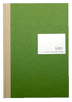 Kontorsbok 153 A/120