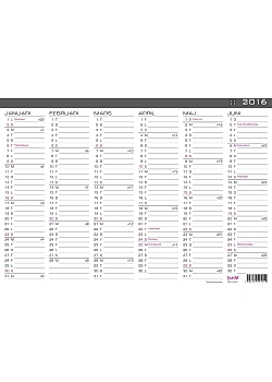 Väggblad Elegant 420x297 mm-5050