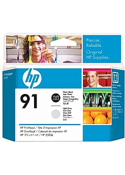 Skrivhuvud HP C9463A ljusgrå