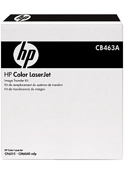 Transfer kit HP CB463A