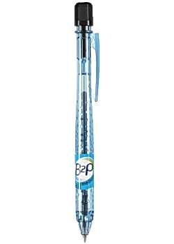 Kulpenna PILOT B2P medium svart