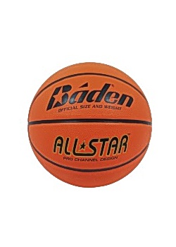 Basketball Baden Strl 5 8-11 år