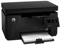 hp Multilaser LaserJet Pro MFP M125a