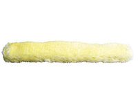 Tvättpäls Activa Gold 35cm