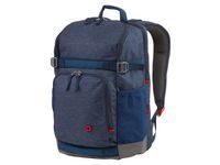 Datorryggsäck WENGER StreetFlyer 16"